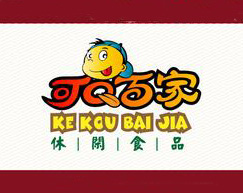 可Q百家休闲食品
