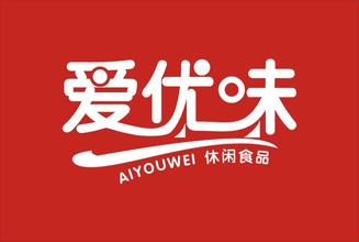 爱优味休闲食品