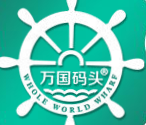 万国码头休闲食品