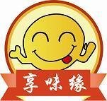 享味缘