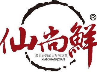 仙尚鲜甜品