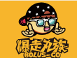 爆走丸族