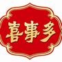 喜事多休闲食品