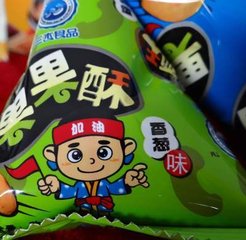 果果休闲食品