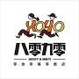 八零九零休闲食品