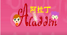 阿拉丁糖果