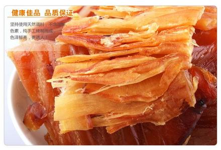 前进铁板烧鱿鱼片