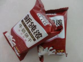 一生缘手撕豆