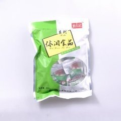 陆方记