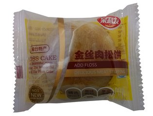 上友食品