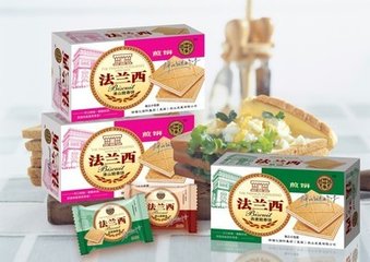 拼味