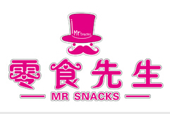 零食先生