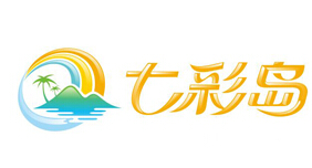 七彩岛