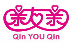 亲友亲