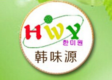 韩味源