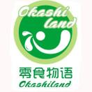 零食物语