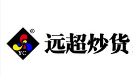 远超炒货
