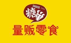 糖巢量贩