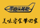 头等舱