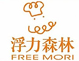 浮力森林