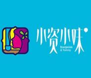 小资小味进口零食