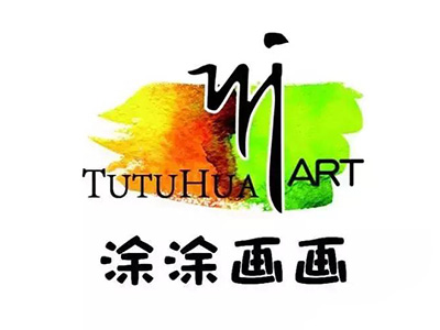 涂涂画画美术