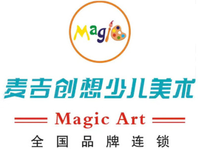 麦吉国际少儿美术