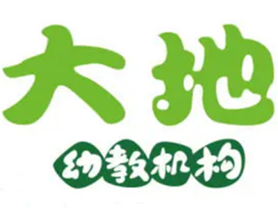 大地AI教育