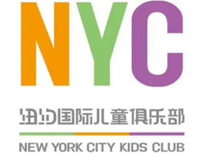 NYC优选早教