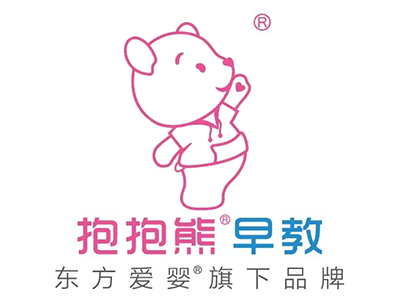 抱抱熊托育中心