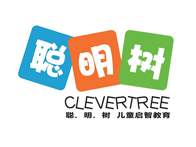 聪明树幼稚园