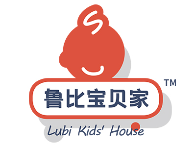 鲁比宝贝家托育中心