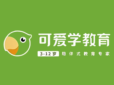 可爱学教育