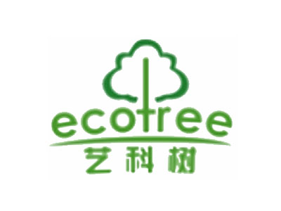 艺科树一站式早教托管培训中心