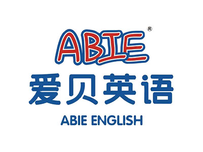 爱贝青少英语